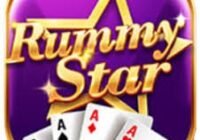 Rummy Star Pro Apk Download Bonus 51 Rs - Rummy Offer